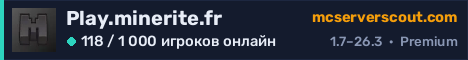 Баннер сервера Play.minerite.fr