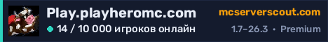 Баннер сервера Play.playheromc.com