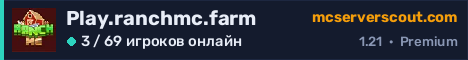 Баннер сервера Play.ranchmc.farm