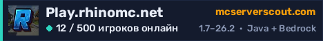 Баннер сервера Play.rhinomc.net