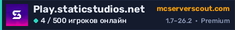 Баннер сервера Play.staticstudios.net