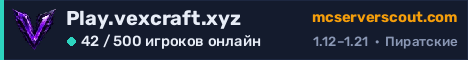 Баннер сервера Play.vexcraft.xyz