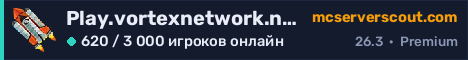 Баннер сервера Play.vortexnetwork.net
