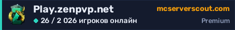 Баннер сервера Play.zenpvp.net