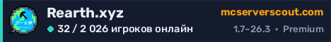 Баннер сервера Rearth.xyz