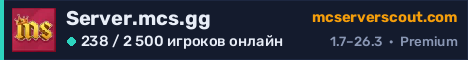 Баннер сервера Server.mcs.gg
