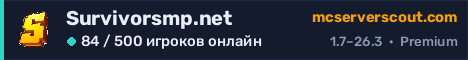 Баннер сервера Survivorsmp.net