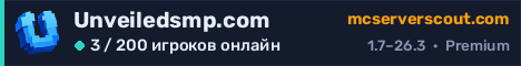 Баннер сервера Unveiledsmp.com