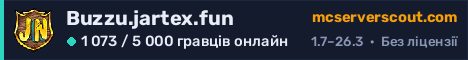 Банер сервера Buzzu.jartex.fun