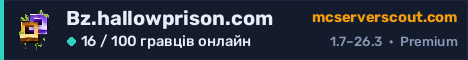 Банер сервера Bz.hallowprison.com