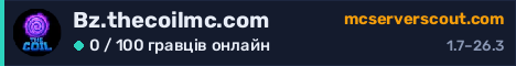 Банер сервера Bz.thecoilmc.com