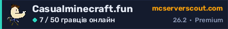 Банер сервера Casualminecraft.fun