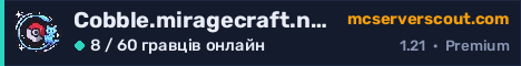 Банер сервера Cobble.miragecraft.net