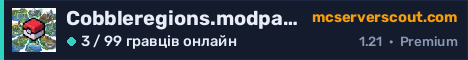 Банер сервера Cobbleregions.modpack.gg