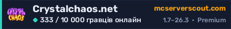 Банер сервера Crystalchaos.net