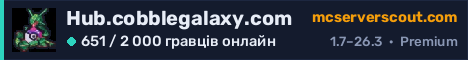 Банер сервера Hub.cobblegalaxy.com