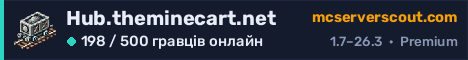 Банер сервера Hub.theminecart.net