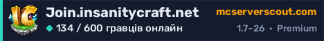 Банер сервера Join.insanitycraft.net