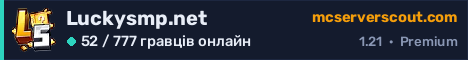 Банер сервера Luckysmp.net