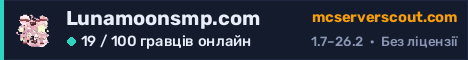 Банер сервера Lunamoonsmp.com