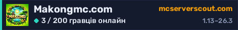 Банер сервера Makongmc.com