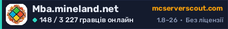Банер сервера Mba.mineland.net