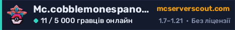 Банер сервера Mc.cobblemonespanol.es
