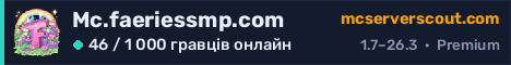 Банер сервера Mc.faeriessmp.com