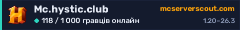 Банер сервера Mc.hystic.club