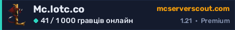 Банер сервера Mc.lotc.co