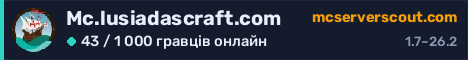 Банер сервера Mc.lusiadascraft.com
