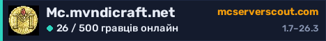 Банер сервера Mc.mvndicraft.net