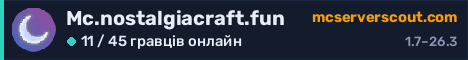 Банер сервера Mc.nostalgiacraft.fun