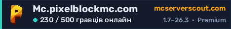 Банер сервера Mc.pixelblockmc.com