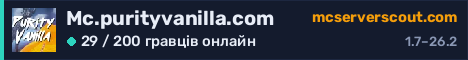 Банер сервера Mc.purityvanilla.com