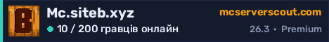 Банер сервера Mc.siteb.xyz