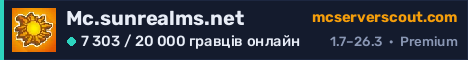 Банер сервера Mc.sunrealms.net