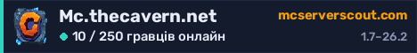 Банер сервера Mc.thecavern.net