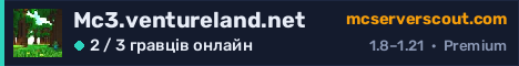Банер сервера Mc3.ventureland.net