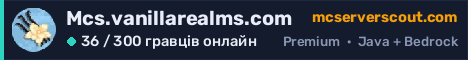 Банер сервера Mcs.vanillarealms.com