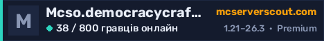 Банер сервера Mcso.democracycraft.net