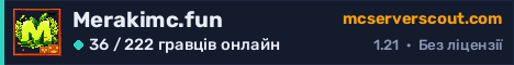 Банер сервера Merakimc.fun