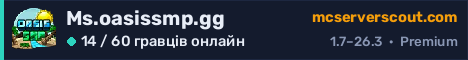 Банер сервера Ms.oasissmp.gg