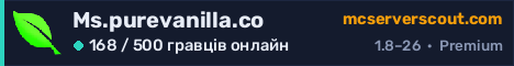 Банер сервера Ms.purevanilla.co