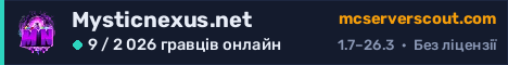 Банер сервера Mysticnexus.net