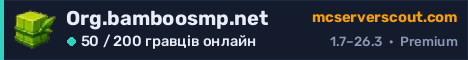 Банер сервера Org.bamboosmp.net