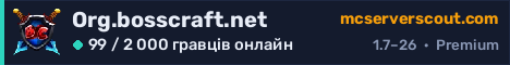 Банер сервера Org.bosscraft.net