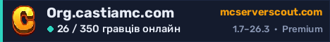 Банер сервера Org.castiamc.com