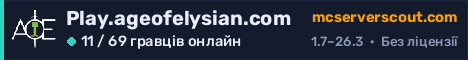 Банер сервера Play.ageofelysian.com