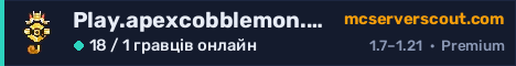 Банер сервера Play.apexcobblemon.com
